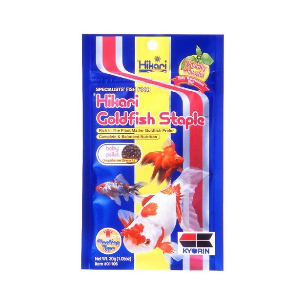 Hikari Goldfish Staple, baby pellet, 100 g