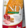 FARMINA N&D ANCESTRAL GRAIN - DOG Dry Chicken Spelt Oats&Pomegranate SENIOR MINI 2,5KG