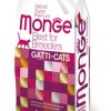 Monge Indoor Adult (vištiena) 10kg