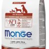 Monge puppy sausas pašaras (ėriena ir ryžiai) 2,5kg