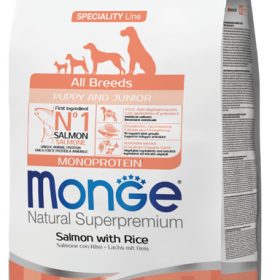 Monge puppy sausas pašaras (lašiša ir ryžiai) 12kg