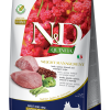 FARMINA N&D QUINOA - DOG Dry WEIGHT MANAGEMENT Lamb&Broccoli ADULT MINI 2,5 kg