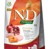 FARMINA N&D PUMPKIN - DOG Dry Chicken&Pomegranate STARTER PUPPY ALL BR 2,5 kg (pak.4)