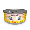 Josera Kitten Beef konservuotas pašaras kačiukams, 85g
