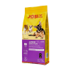 JosiDog Junior Sensitive sausas pašaras jautriems jauniems šunims, 2,7 kg