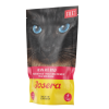 Josera Cat 660 Chicken&Beef filet  konservai katėms, 70g