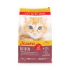 Josera Kitten sausas pašaras kačiukams 10+1kg AKCIJA