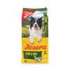Josera A/S Lamb + Rice sausas pašaras šunims su ėriena ir ryžiais, 12,5+2,5kg AKCIJA