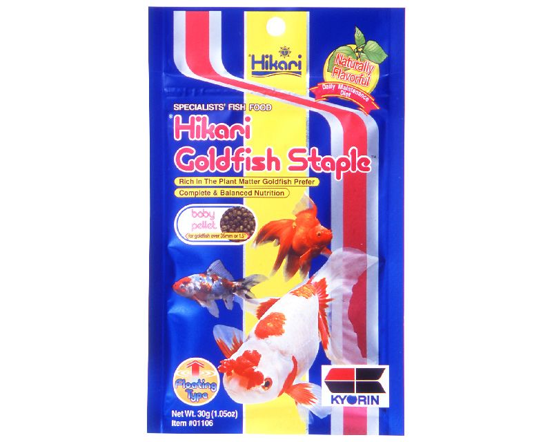 Hikari Goldfish Staple, baby pellet, 100 g - papildoma nuotrauka 2