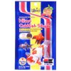 Hikari Goldfish Staple, baby pellet, 100 g