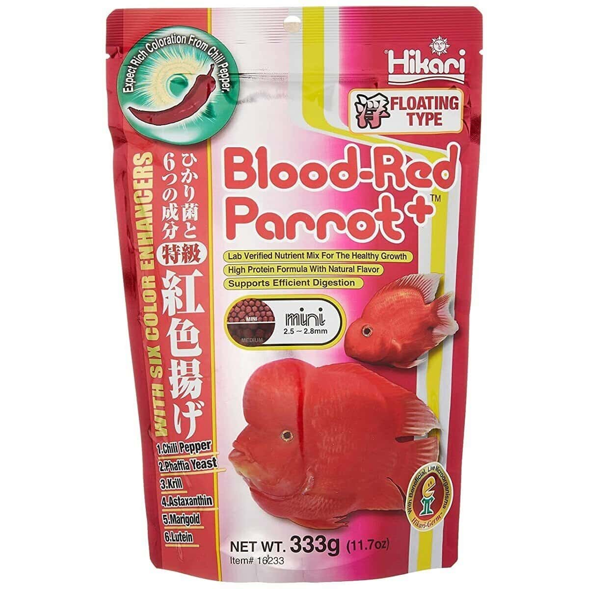 Hikari Blood-Red Parrot Mini, 333 g - papildoma nuotrauka 2