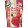 Hikari Blood-Red Parrot Mini, 333 g