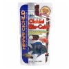 Hikari  Cichlid Bio - Gold Plus Medium, 250 g
