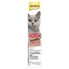 GIMCAT DUO MALT-PASTA – Salyklo pasta katėms nuo plaukų gumuliukų (su vištiena), 50 g