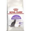 ROYAL CANIN STERILISED 37,  1 kg - sausas pašaras sterilizuotoms katėms