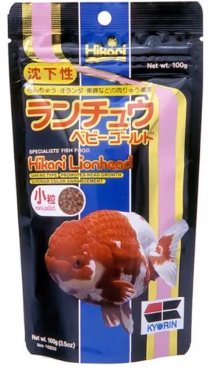 Hikari Lionhead Sinking Goldfish Mini Pellets 100 g – pašaras auksinėms žuvelėms